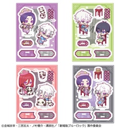 アクリルスタンドバディコレ 劇場版ブルーロック -EPISODE 凪- パンダ＆飲茶ver. A.凪 誠士郎＆御影玲王（パンダ） [キャラクターグッズ]