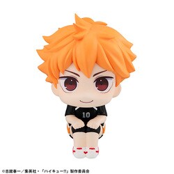 ヨドバシ.com - メガハウス MegaHouse るかっぷ ハイキュー