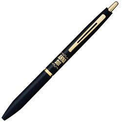 限定 油性ボールペン Acro×ANNA SUI 0.5mm ゴールドロゴ BACEFASG24-BLB