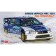 20707 1/24 スバル インプレッサ WRC 2005 “2006 スウェディッシュ ラリー” [組立式プラスチックモデル]