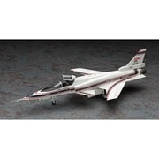 02475 1/72 X-29 “NASA” [組立式プラスチックモデル]