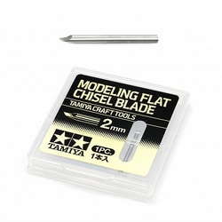 74143 タミヤ No.143 モデリングブレード 平ノミ刃2mm [プラモデル用工具]