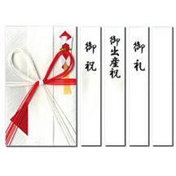 特撰金封 檀紙 花結び キ-P921