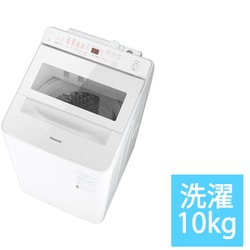 ヨドバシ.com - パナソニック Panasonic 全自動洗濯機 10kg ホワイト NA-FA10K3-W 通販【全品無料配達】