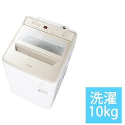ヨドバシ.com - パナソニック Panasonic 全自動洗濯機 10kg シャンパン ...