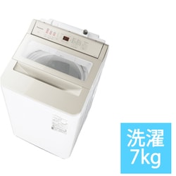ヨドバシ.com - パナソニック Panasonic NA-FA7H3-C [全自動洗濯機 7kg ...