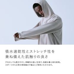 SIXPAD リカバリーウェア ポロシャツ ホワイトM SIXPAD リカバリーウェア ポロシャツ 男女兼用 シックスパッド