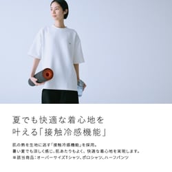 SIXPAD リカバリーウェア ポロシャツ ホワイトM SIXPAD リカバリーウェア ポロシャツ 男女兼用 シックスパッド