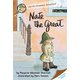 NATE THE GREAT（B） [洋書]