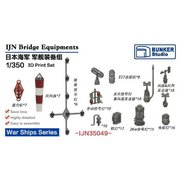 BSTIJN35049 1/350 日本海軍 艦橋装備品セット [プラモデル用パーツ]