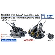 BSTWS70048 1/700 米海軍 Mk33 3インチ連装速射砲 w/SPG-34 レーダー [プラモデル用パーツ]