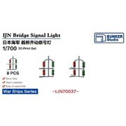 BSTIJN70037 1/700 日本海軍 斉動信号灯 [プラモデル用パーツ]
