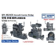 BSTIJN70150 1/700 日本海軍 赤城 艦橋セット [プラモデル用パーツ]