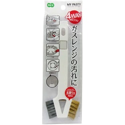 MP 4WAYガスブラシ 55533