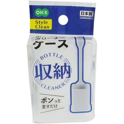 SC ボトルクリーナーケース 55876