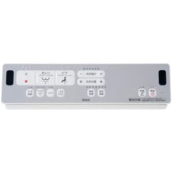 ヨドバシ.com - INAX イナックス CW-RWA2A/BW1 [温水洗浄便座 シャワー ...