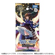 WX24-P2 ウィクロスTCG ブースターパック loth SELECTOR 1パック（8枚入） [トレーディングカード]