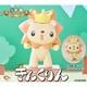 S・F・B（ソフビコレクション） きんくりん [塗装済完成品フィギュア 全高約150mm ノンスケール]