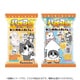 バズコレ ねこに転生したおじさん 1個 [コレクション食玩]