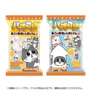 バズコレ ねこに転生したおじさん 1個 [コレクション食玩]