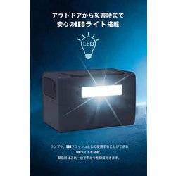 ヨドバシ.com - AVIOT アビオット PS-F500-NV [ポータブル電源