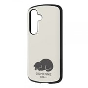 Galaxy S24用 超! 保護ケース MiA-collection/ネコ ごめん寝 IN-CGS24AC4/NK9