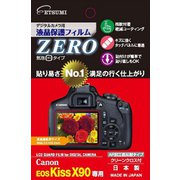 液晶保護フィルムZERO キヤノン EOS Kiss X90 専用 E-7364