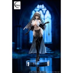 高潔な修道女グレース [塗装済完成品フィギュア 全高約240mm 1/7スケール]