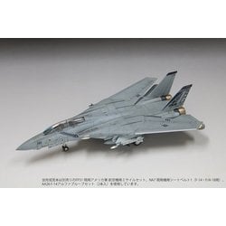 ヨドバシ.com - ファインモールド FineMolds FF01 1/72 アメリカ