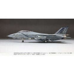ヨドバシ.com - ファインモールド FineMolds FF01 1/72 アメリカ