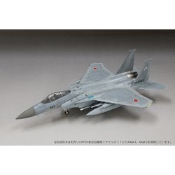 製作済み　ファインモールド　1/72 F-15J パイロット付き 1/72 航空自衛隊 F-15J 戦闘機 “J-MSIP” (※パイロット付)【FF02