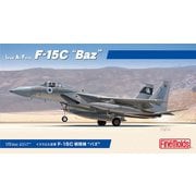 FX01 1/72 イスラエル空軍 F-15C 戦闘機 “バズ” [組立式プラスチックモデル]