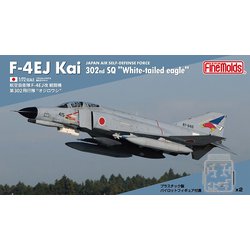 FF03 1/72 航空自衛隊 F-4EJ改 戦闘機 第302飛行隊 “オジロワシ” [組立式プラスチックモデル]