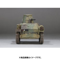 ヨドバシ.com - ファインモールド FineMolds MR01 1/35 帝国陸軍 九五式軽戦車 ハ号 後期型 “硫黄島” [組立式プラスチックモデル]  通販【全品無料配達】