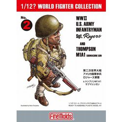 FT02 1/12 WWII アメリカ陸軍歩兵 ロジャース軍曹＆トンプソンM1A1 [組立式プラスチックモデル]