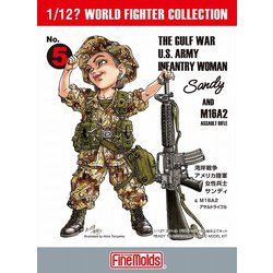 FT05 1/12 アメリカ陸軍女性兵士（湾岸戦争） サンディ＆コルトM16A2 [組立式プラスチックモデル]