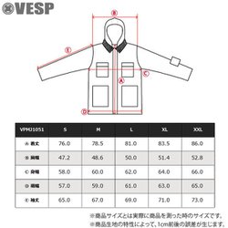 ベスプ VESP TWOWAY LIGHT JACKET アイボリーLサイズ 楽天市場】vesp（ジャケット｜メンズウェア）：スノーボード用