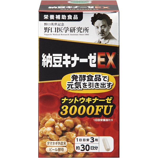 野口医学研究所納豆キナーゼEX 90粒 [栄養補助食品]Ω