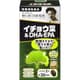 イチョウ葉＆DHA・EPA 60粒 [栄養補助食品]