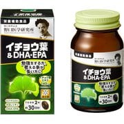 イチョウ葉＆DHA・EPA 60粒 [栄養補助食品]