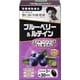 ブルーベリー＆ルテイン 60粒 [栄養補助食品]