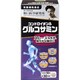 コンドロイチン＆グルコサミン 300粒 [栄養補助食品]