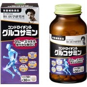 コンドロイチン＆グルコサミン 300粒 [栄養補助食品]