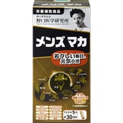 メンズマカ 150粒 [栄養補助食品]