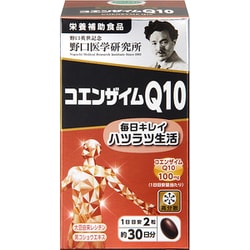 ヨドバシ.com - 野口医学研究所 コエンザイムQ10 60粒 [栄養補助食品 