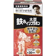 鉄＆大豆イソフラボン 90粒 [栄養補助食品]
