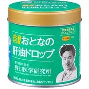 おとなの肝油ドロップ 100粒 [栄養機能食品]