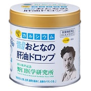 おとなの肝油ドロップ吸収型カルシウムプラス 100粒 [栄養機能食品]