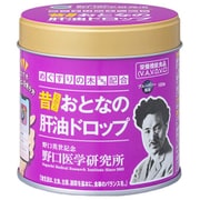 おとなの肝油ドロップ ブルーベリープラス 100粒 [栄養機能食品]