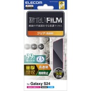 Galaxy S24(SC-51E)用 フィルム 指紋認証対応 高透明 衝撃吸収 抗菌 指紋防止 気泡防止 PM-G241FLFPAGN